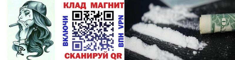 ГАШ Лакинск