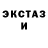 МЕТАДОН кристалл Dana Zukovska