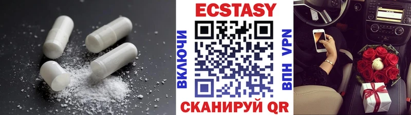 Экстази louis Vuitton  Лакинск 