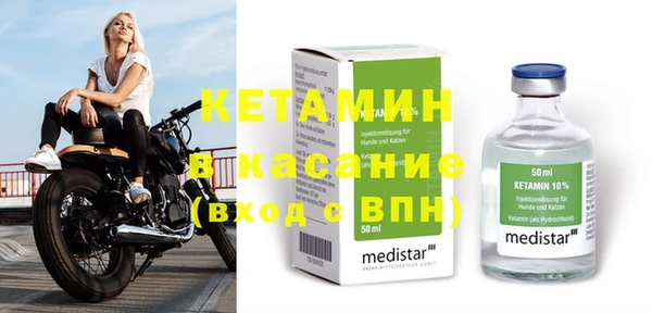 дурь Нея