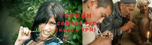 дурь Нея