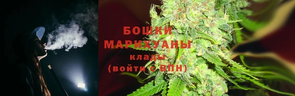 марки nbome Абинск