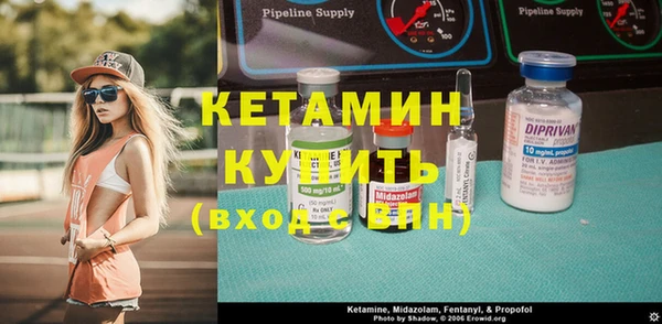 эйфоретик Абдулино