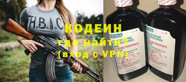 герыч Алзамай