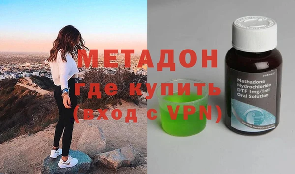 дурь Нея