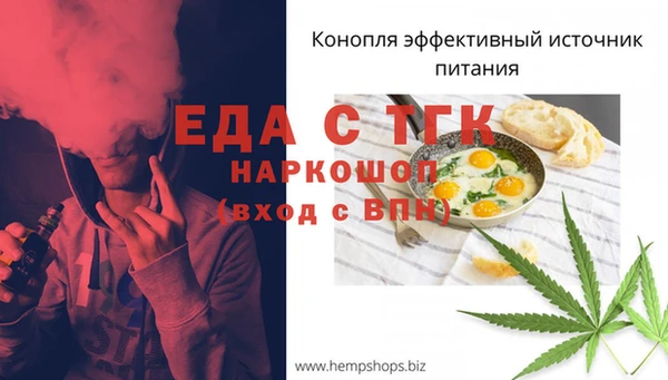марки nbome Абинск