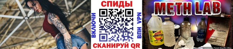 это Telegram  Лакинск  Первитин кристалл  как найти закладки 