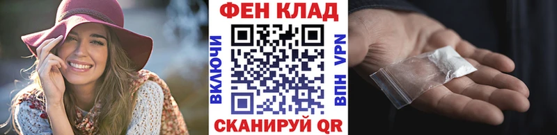Первитин мет Лакинск