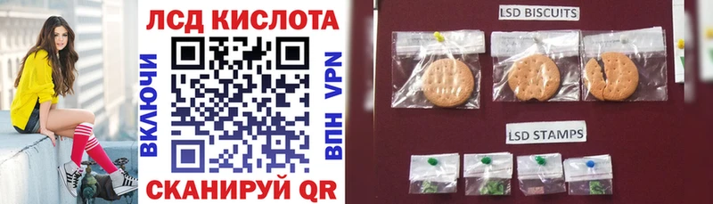 ОМГ ОМГ онион  где можно купить   Лакинск  Марки 25I-NBOMe 1,8мг 