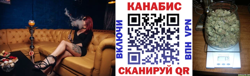 Конопля конопля  mega как зайти  мориарти как зайти  Лакинск 